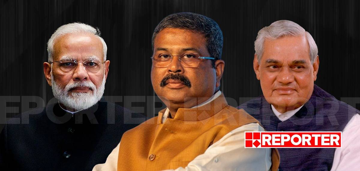 ആദ്യ പ്രഹരം വിദ്യാർത്ഥികളുടെ വക; വാജ്പേയി കാലത്ത് ധാർമ്മിക ഉത്തരവാദിത്തം ഏറ്റെടുത്ത് രാജിവെച്ചത് നിരവധി പേർ