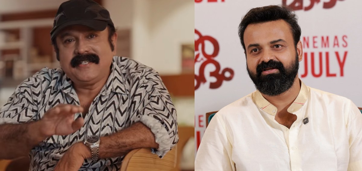 കഥ പറഞ്ഞുവന്നപ്പോൾ ഞാൻ ചാക്കോച്ചന്റെ അച്ഛനായിട്ട് വരും, ക്രൂരതയാണെന്ന് അയാള് തന്നെ പറഞ്ഞു: സുധീഷ്