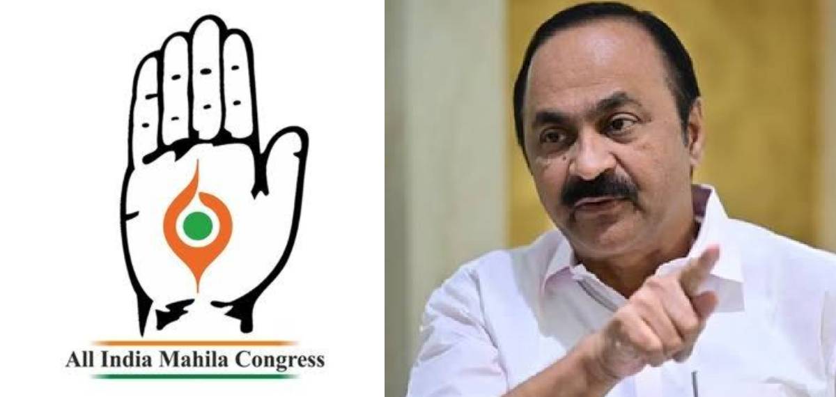 'മുഖ്യമന്ത്രി അഹങ്കാരം ഉപേക്ഷിക്കണം, പാര്‍ട്ടിക്ക് വിധേയനാകണം'; പ്രമേയം പാസാക്കി മഹിളാ കോണ്‍ഗ്രസ്