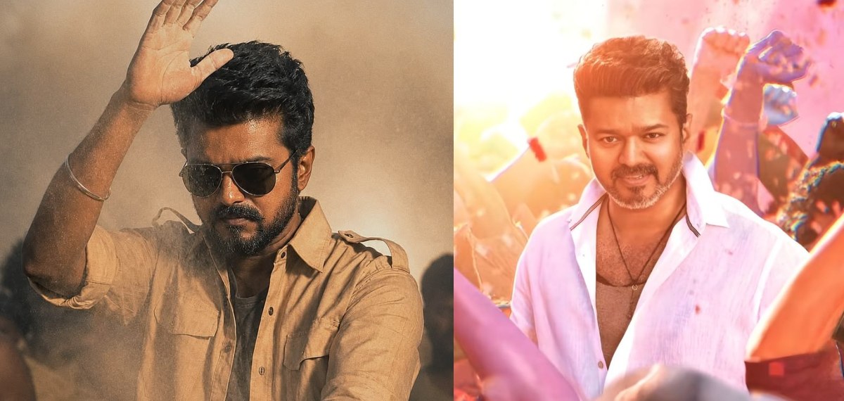 ദളപതി ഇറങ്ങിയാൽ റെക്കോർഡുകൾ വീഴും; കളക്ഷനിൽ വൻ കുതിപ്പ്, അവസാന പടവും 100 കോടി ക്ലബ്ബിൽ