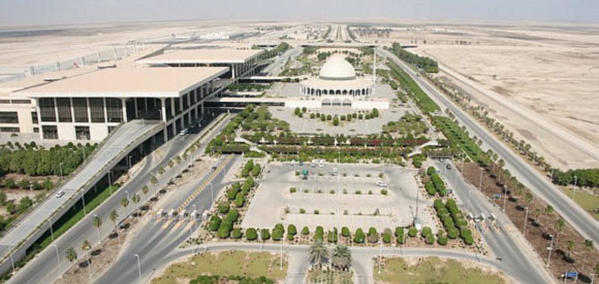 King Fahad Airport