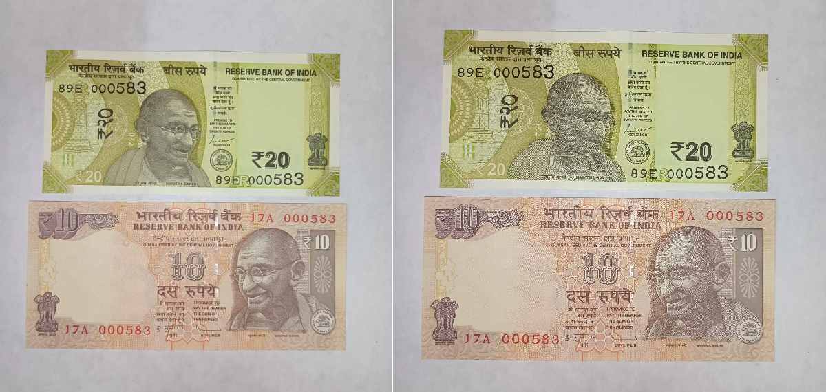 Paper currency notes