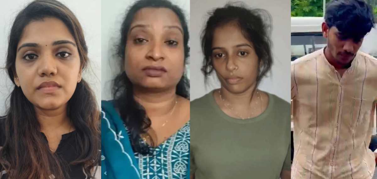 വടകരയിലെ അധ്യാപികമാരുടെ അറസ്റ്റ്: മറ്റൊരു യുവതിയും നിരീക്ഷണത്തില്‍, മുഖ്യകണ്ണി വയനാട് സ്വദേശിയെന്ന് സൂചന