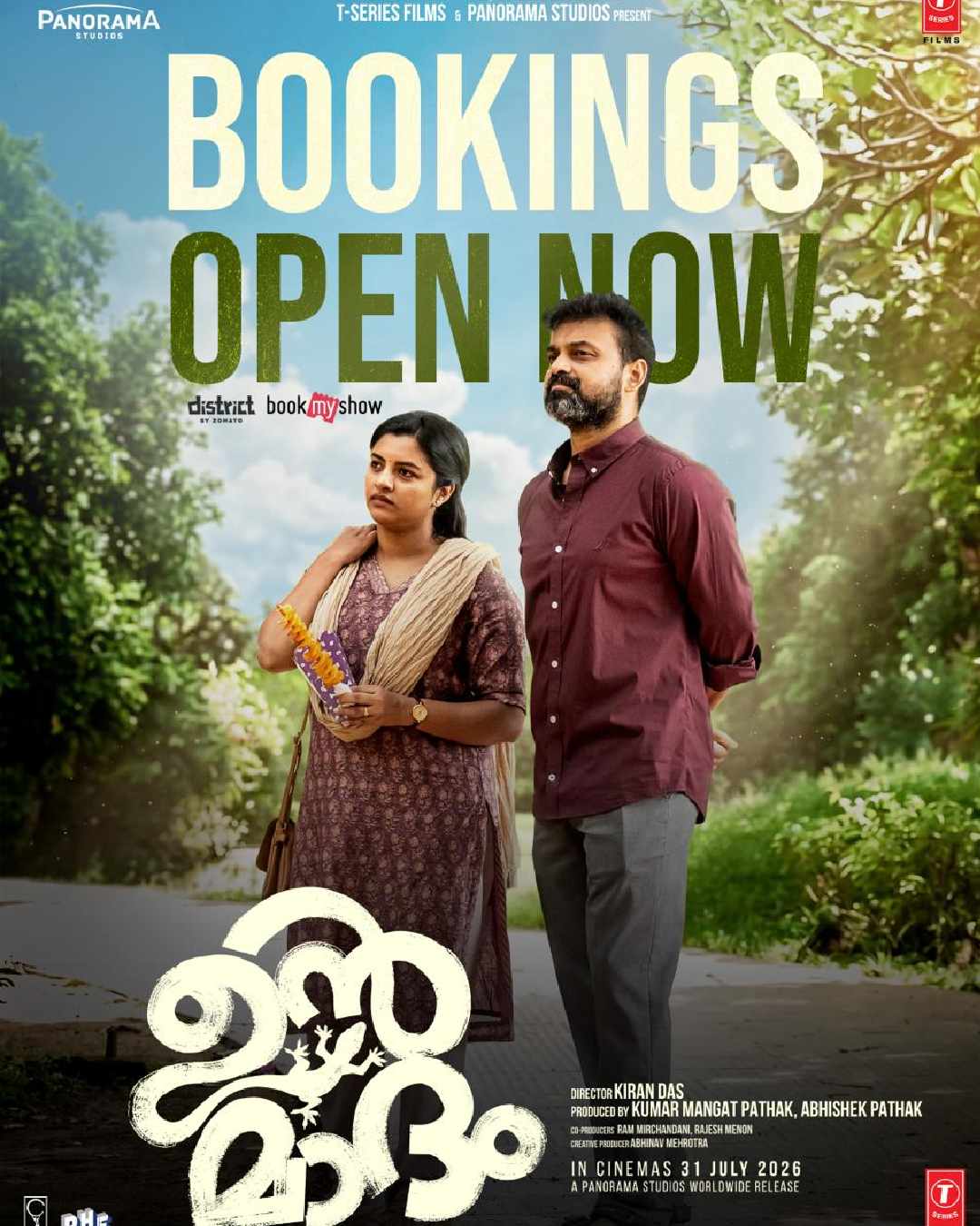 Unmadham movie