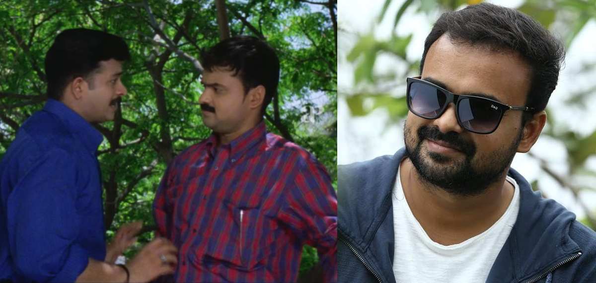 'ഞാനും ജയസൂര്യയും ഇണപിരിയാത്ത ഇരട്ടകളെ പോലെ ആയിരുന്നു, അവസാന അവന് മഞ്ഞപ്പിത്തവും തന്നു'; കുഞ്ചാക്കോ ബോബന്