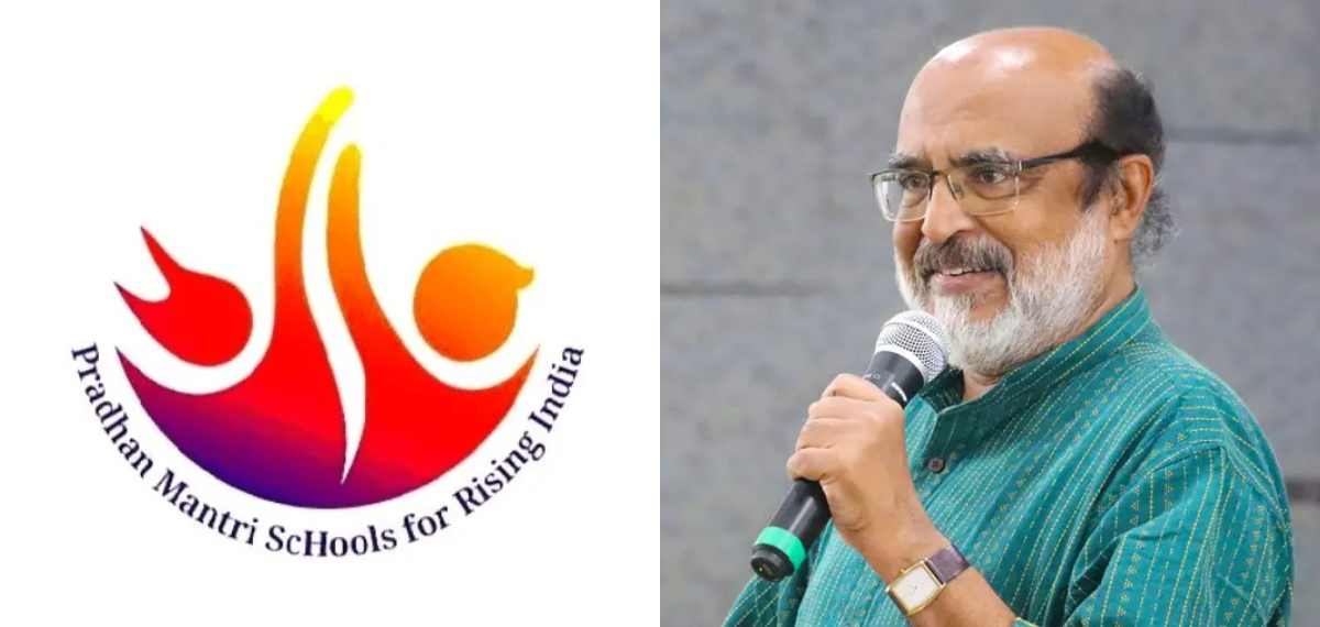 'കേരളം പിഎം ശ്രീക്കായി ഒന്നും ചെയ്തിട്ടില്ല; പിന്മാറാമെന്ന് കേന്ദ്രം തന്നെ പറഞ്ഞു, ഇനി ഷംസുദ്ദീന്‍ എന്തുപറയും?