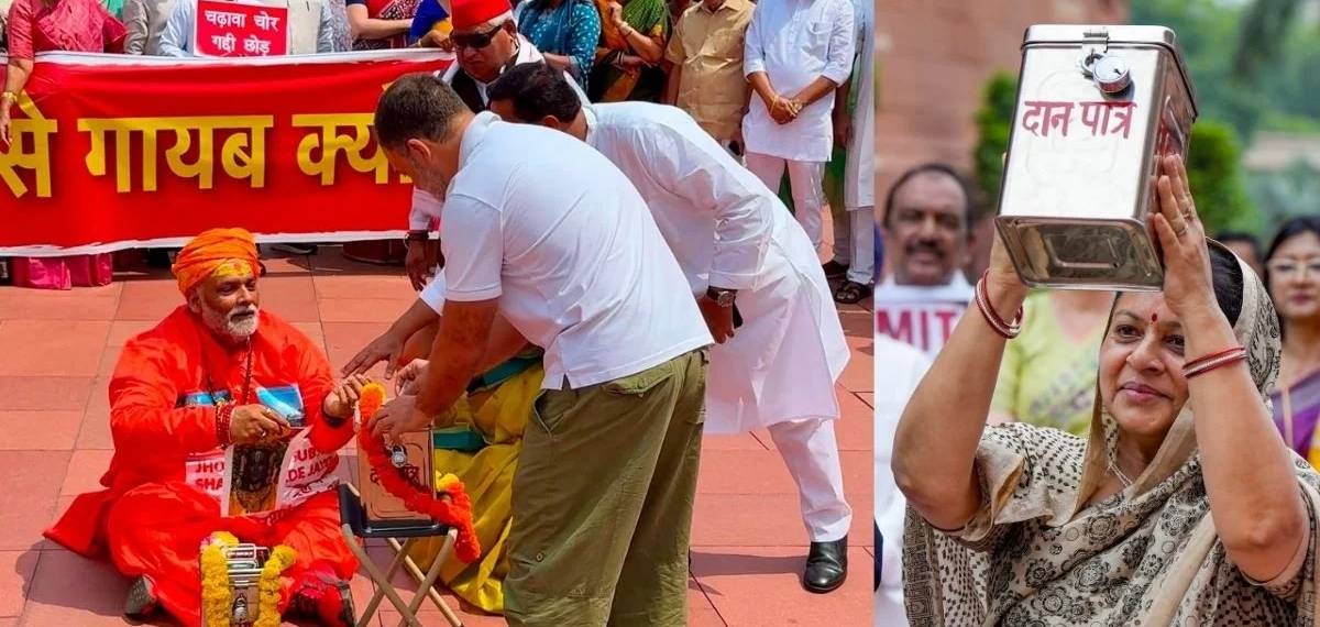 രാമക്ഷേത്ര സംഭാവനാ തട്ടിപ്പിനെതിരായ എംപിമാരുടെ ആക്ഷേപഹാസ്യ പ്രതിഷേധം; രാഹുൽ ഗാന്ധി അടക്കമുള്ളവർക്കെതിരെ കേസ്