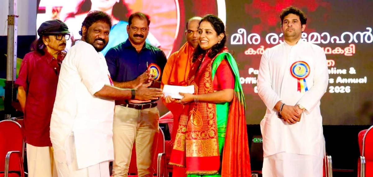 K Thankappan Prathibha Puraskaram