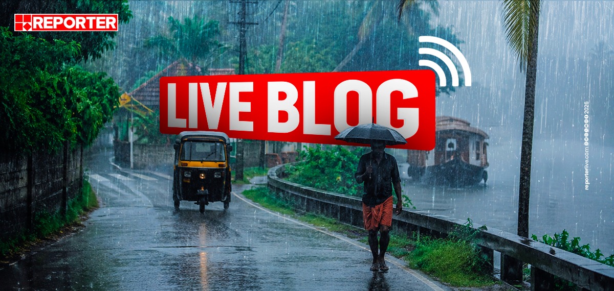 LIVE BLOG: മഴ തുടരുന്നു, എല്ലാ ജില്ലകളിലും മുന്നറിയിപ്പ്, വിവിധ ജില്ലകളില്‍ വിദ്യാഭ്യാസ സ്ഥാപനങ്ങള്‍ക്ക് അവധി