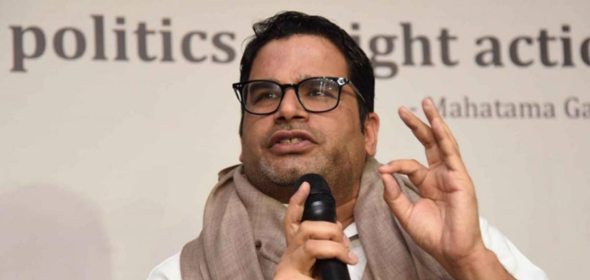 Prashanth Kishor