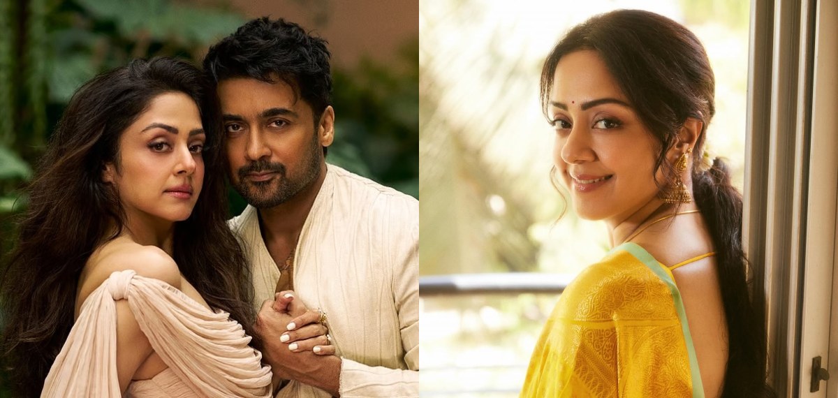 അന്ന് സൂര്യയുടെ മൂന്നിരട്ടി പ്രതിഫലം, ഇന്ന് 30 മടങ്ങ് കുറവും';ജ്യോതിക