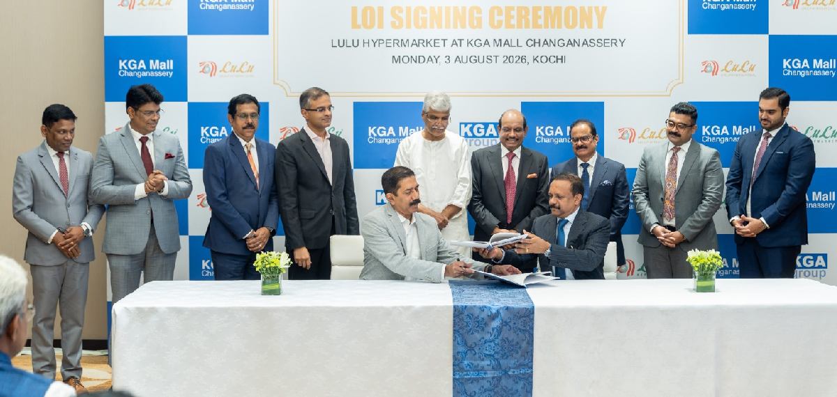 മധ്യകേരളത്തിലെ സാന്നിദ്ധ്യം ശക്തമാക്കാനൊരുങ്ങി ലുലു: ചങ്ങനാശ്ശേരി കെജിഎ മാളിൽ ലുലു ഹൈപ്പർമാർക്കറ്റ് വരുന്നു