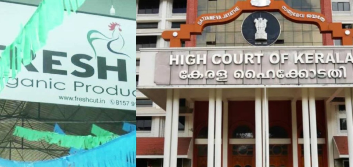 ഫ്രഷ് കട്ട് പ്ലാന്റ് പൂട്ടാനുള്ള ഉത്തരവ് സ്റ്റേ ചെയ്ത് ഹൈക്കോടതി