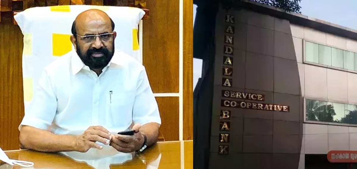 കണ്ടല ബാങ്ക് ക്രമക്കേട്: യുഡിഎഫ് ഭരണത്തിലും ഭാസുരാംഗന് സുരക്ഷിതന്, നടപടിയെടുക്കാതെ സഹകരണ വകുപ്പ്