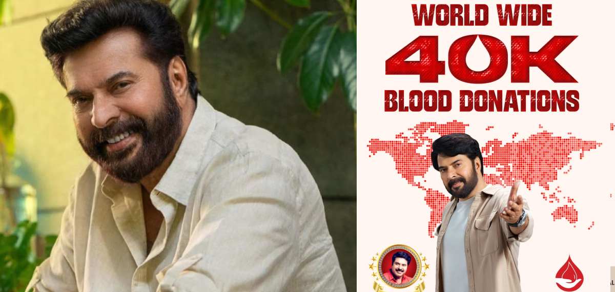 മമ്മൂട്ടിയുടെ ജന്മദിനാഘോഷത്തിന് ലോകമെമ്പാടുമുള്ള ആരാധകര്; 40,000 പേര് രക്തദാനം നടത്തും