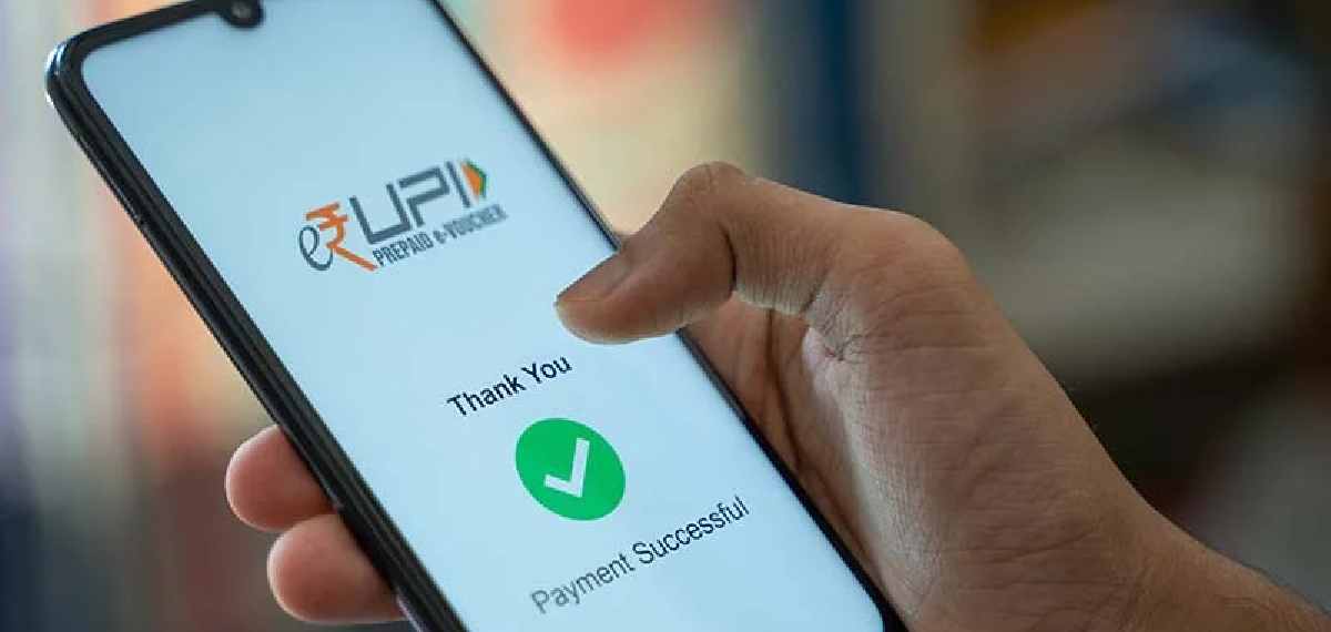 two UPI accounts in same number
