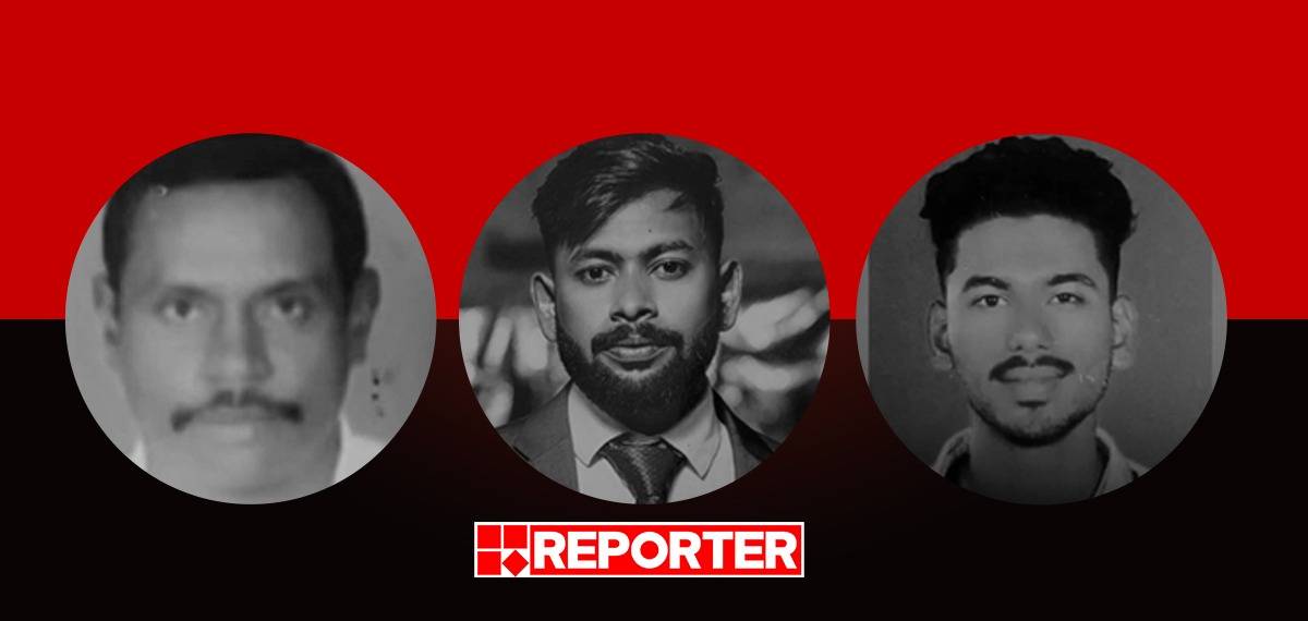 'ഞങ്ങളെ കൈവിട്ട മട്ടാണ്, സർക്കാർ ഉത്തരം നൽകുന്നത് വരെ ചോദ്യം ചോദിക്കും'; കാണാതായ മത്സ്യത്തൊഴിലാളികളുടെ കുടുംബം