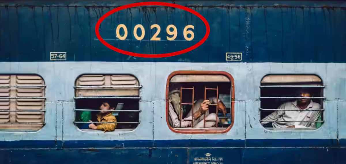 ട്രെയിനുകളിലെ 5 അക്ക നമ്പര് സിസ്റ്റത്തിന് പിന്നിലെ രഹസ്യം