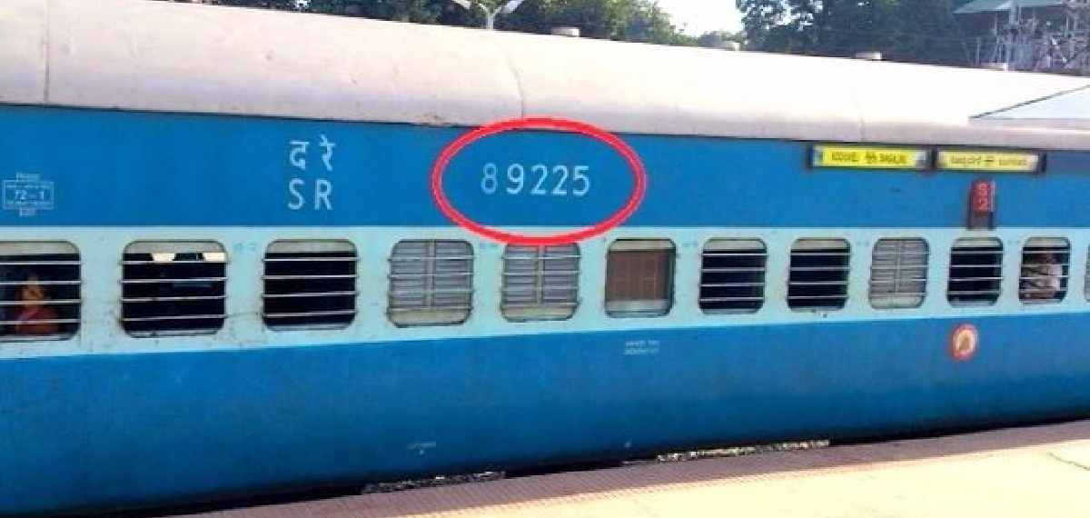 5-digit number system on trains