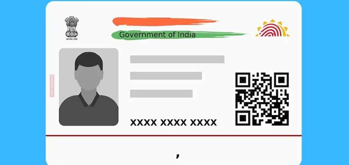government delete a person's Aadhaar data