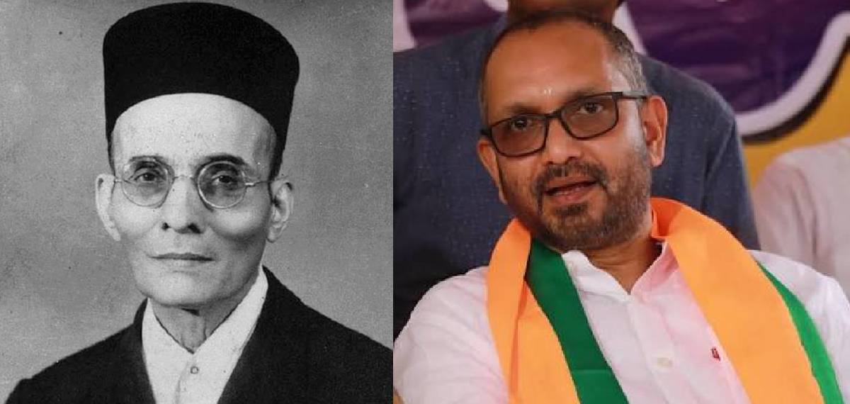 സവര്ക്കറെ പുകഴ്ത്തുന്ന ചോദ്യാവലി; അധ്യാപകനെ സസ്പെന്ഡ് ചെയ്തതിന് എതിരെ കെ സുരേന്ദ്രന്