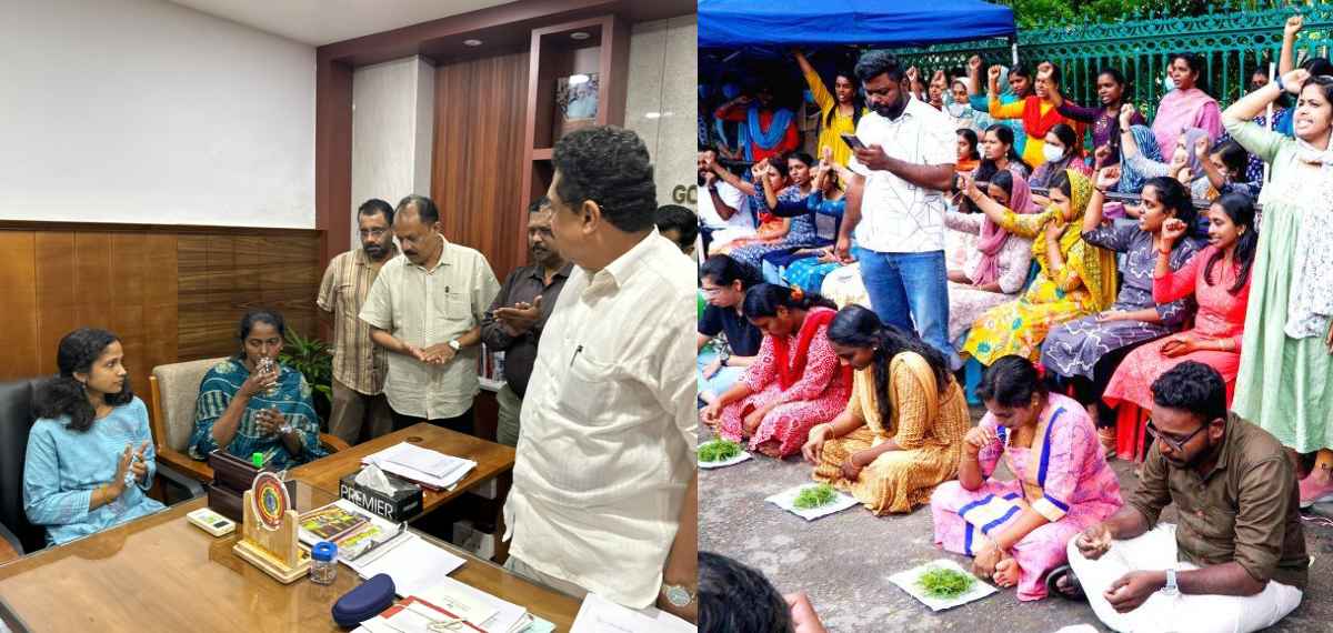മന്ത്രിയുമായുള്ള ചര്ച്ച വിജയം; സമരം അവസാനിപ്പിച്ച് LPST റാങ്ക് ഹോള്ഡേഴ്സ്