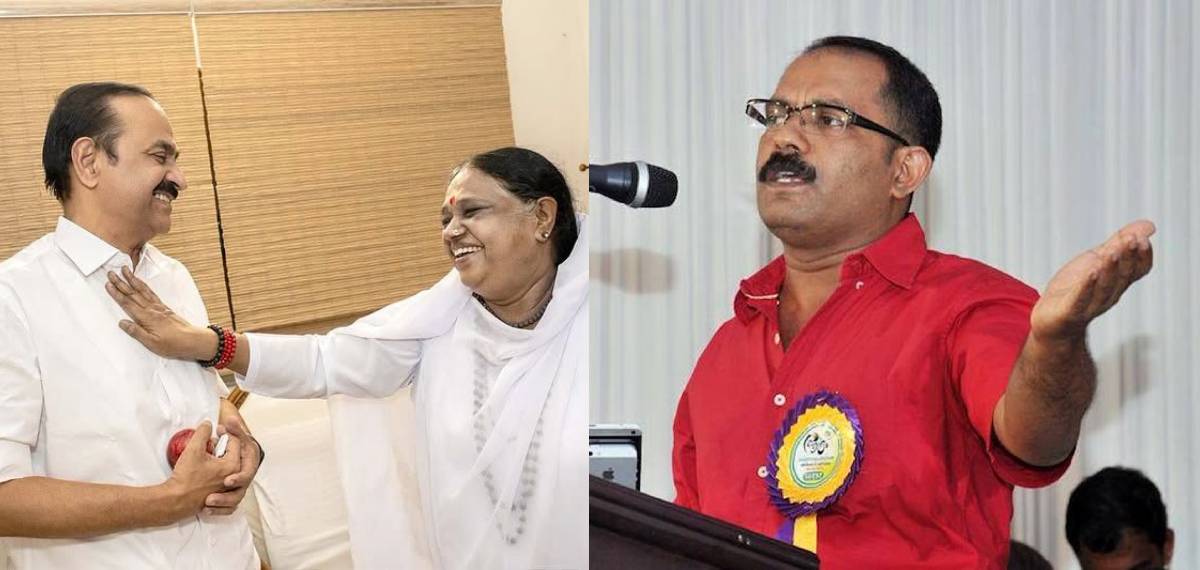 അമൃതാനന്ദമയിയെ സന്ദർശിച്ച സംഭവം: 'എന്റെ അഭിപ്രായത്തിൽ വ്യത്യാസം ഒന്നുമില്ല, ബാക്കി മുഖ്യമന്ത്രിയോട് ചോദിക്കൂ'
