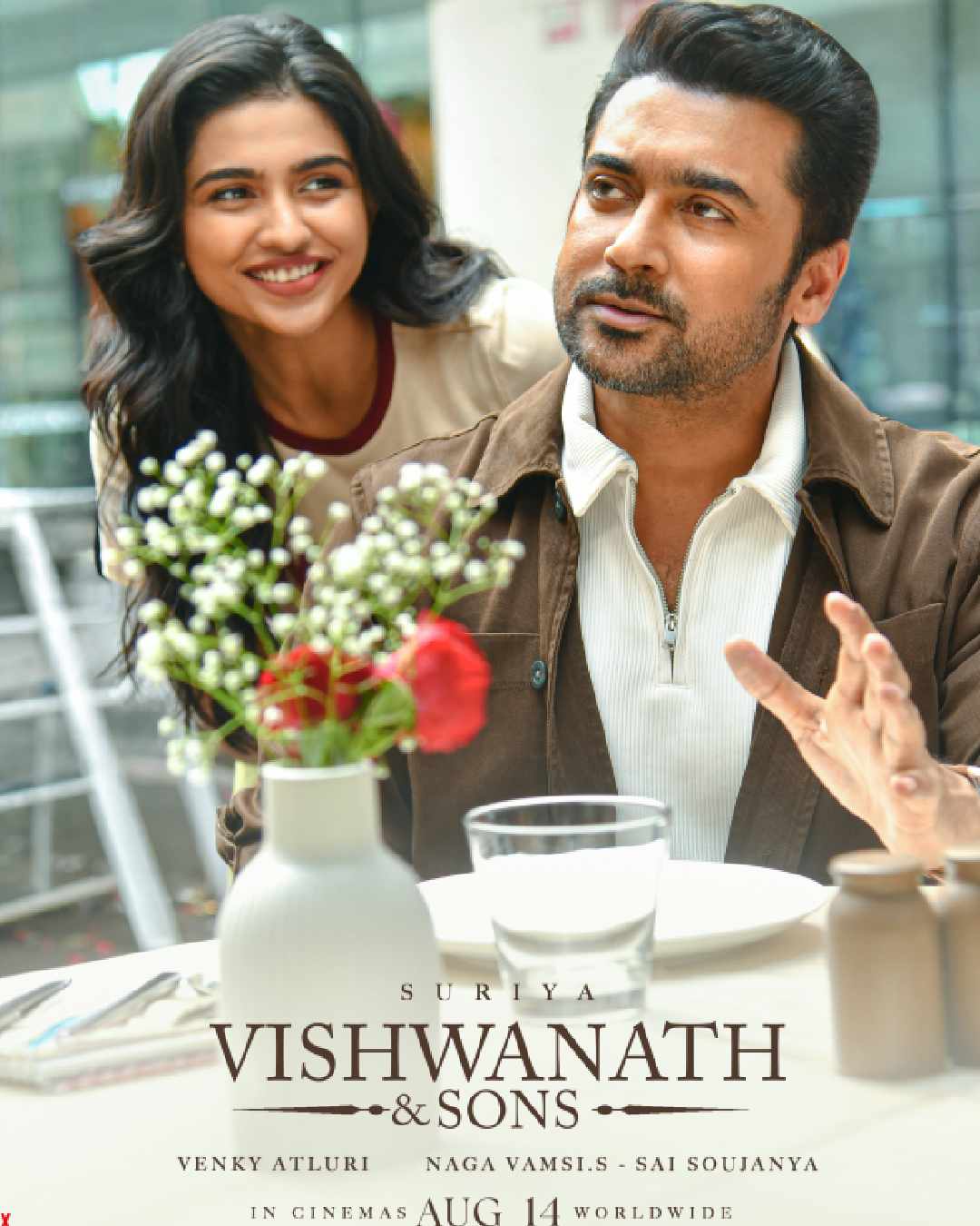 Viswanath and Sons