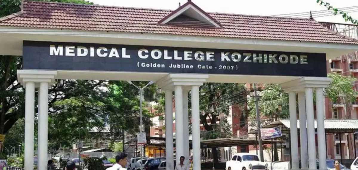 പ്രസവത്തിനിടെ നവജാത ശിശുവിന്റെ കയ്യൊടിഞ്ഞു; കോഴിക്കോട് മെഡി.കോളേജിനെതിരെ ചികിത്സാപ്പിഴവ് പരാതി