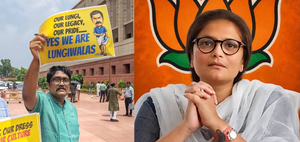 'Yes we are Lungiwalas, വൈവിധ്യങ്ങളെ ആക്ഷേപിച്ച് പ്രതിഷേധങ്ങളെ ഇല്ലായ്മ ചെയ്യാമെന്ന് കരുതേണ്ട': എ എ റഹീം