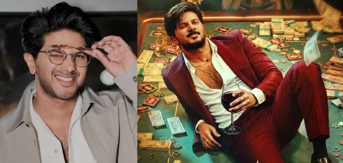 പൊങ്ങച്ചക്കാരനായി അഭിനയിച്ചിട്ട് കുറെ നാളായി, ഐ ആം ഗെയിമിലെ ഡാൻ ജോൺ നിങ്ങളെ അത്ഭുതപ്പെടുത്തും: ദുൽഖർ