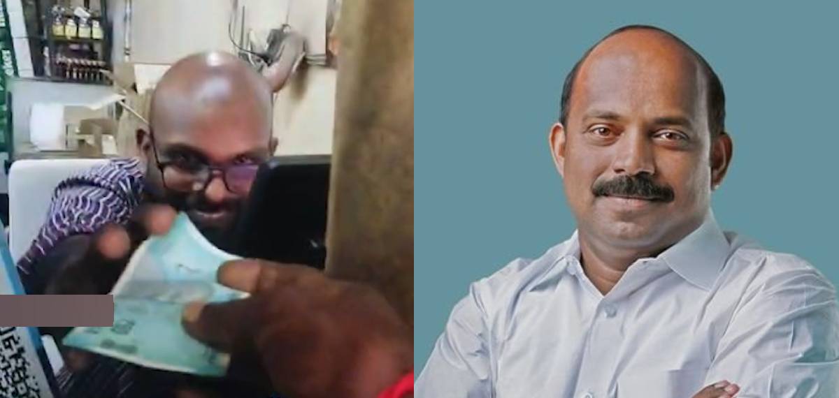 '50 രൂപ എക്സ്ട്രാ', മദ്യത്തിന് കൈക്കൂലി; പരാതിയില് ഇടപെട്ട് മന്ത്രി എം ലിജു
