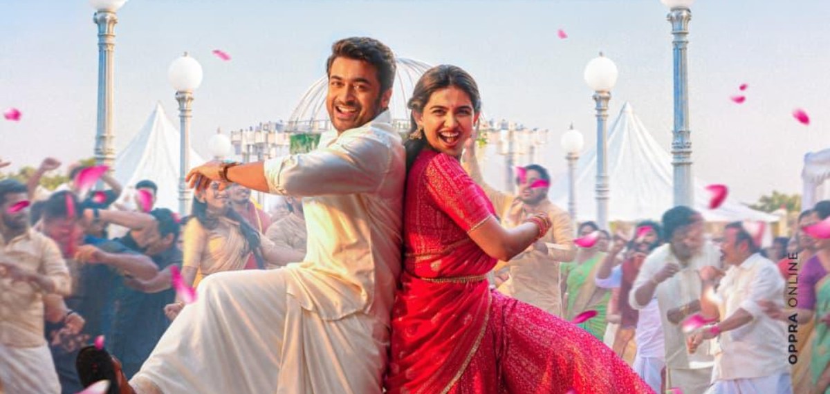 സൂര്യയ്ക്ക് ഇനി ഹിറ്റുകളുടെ കാലം; ആദ്യ ദിനം കേരളത്തിൽ കോടികൾ വാരികൂട്ടി 'വിശ്വനാഥ് ആൻഡ് സൺസ് '