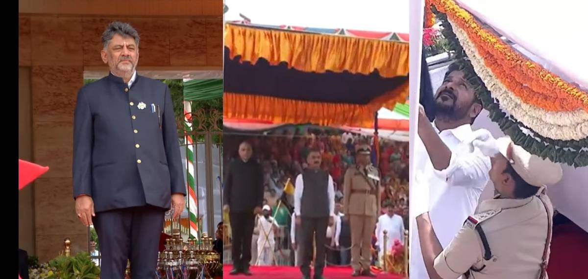 സ്വാതന്ത്ര്യദിനാഘോഷം: കോൺഗ്രസ് ഭരിക്കുന്ന കർണാടകയിലും, തെലങ്കാനയിലും, ഹിമാചലിലും വന്ദേമാതരം പൂർണമായി ആലപിച്ചു