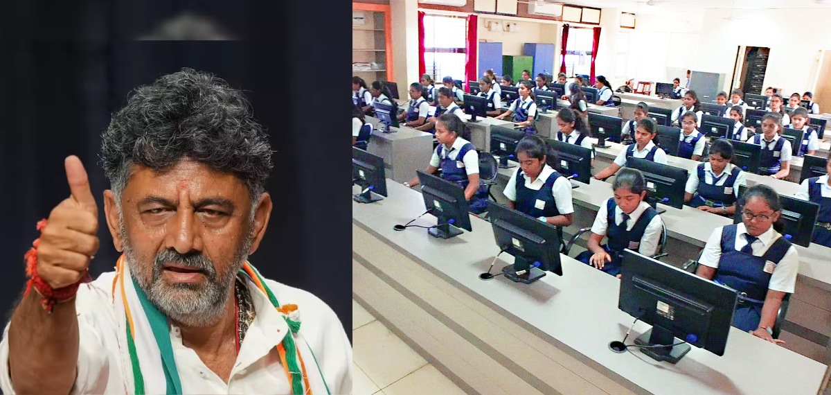 കര്ണാടകയില് സ്കൂള് വിദ്യാര്ഥികള്ക്ക് എഐ പഠനം; ആറാം ക്ലാസ് മുതല് കോഡിങ് പഠിക്കാം