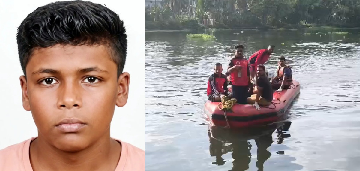 കൊല്ലം കരുനാഗപ്പള്ളിയില്‍ കാണാതായ ഏഴാം ക്ലാസ് വിദ്യാര്‍ത്ഥിയുടെ മൃതദേഹം കണ്ടെത്തി