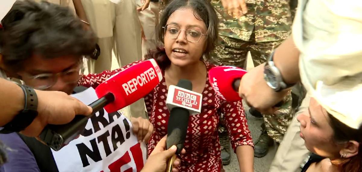 യുജിസി നെറ്റ് പരീക്ഷയിലെ പിഴവുകള്; എന്ടിഎ ആസ്ഥാനത്ത് ഇടത് വിദ്യാര്ത്ഥി സംഘനകളുടെ വ്യാപക പ്രതിഷേധം