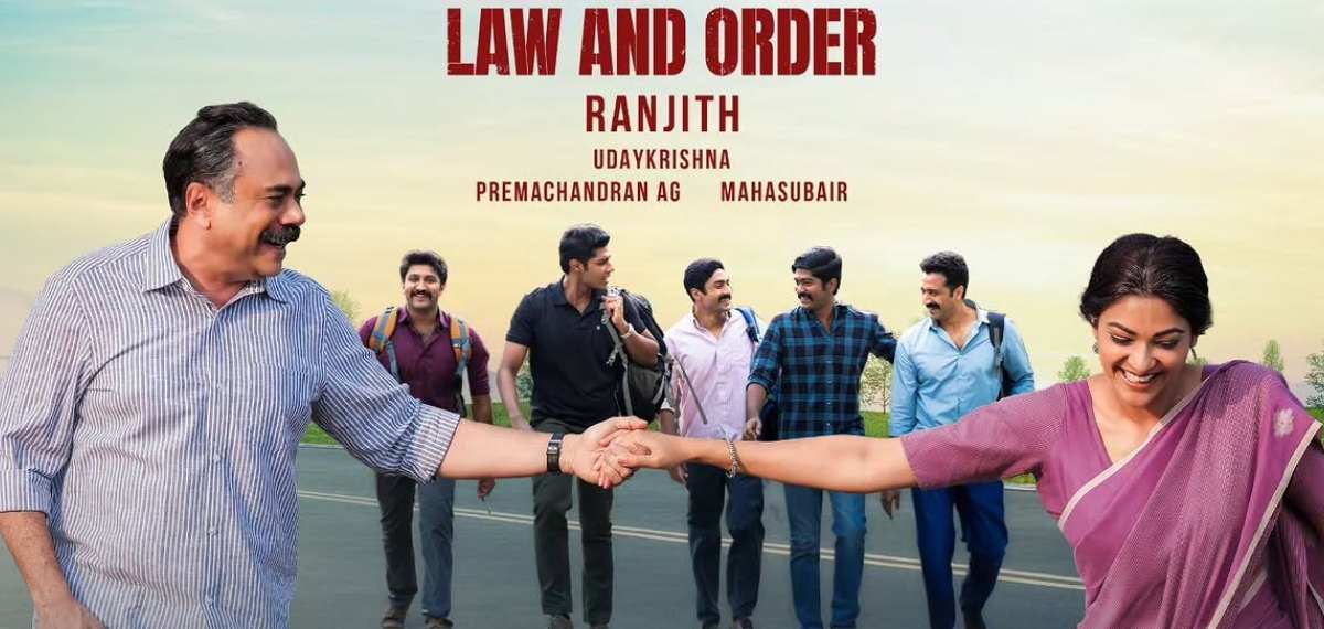 'നീലക്കണ്ണകളുള്ളൊരു വെണ്‍ മേഘ പക്ഷി...'; ലോ ആന്റ് ഓര്‍ഡറിലെ ആദ്യ വീഡിയോ ഗാനമെത്തി