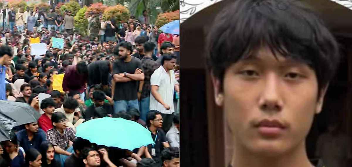 'We Want Justice'; മിർച്ചി മാർപ്പുവിന്റെ മരണത്തിൽ പ്രതിഷേധം കടുപ്പിച്ച് കോതമംഗലം എംഎ കോളേജിലെ വിദ്യാർത്ഥികൾ