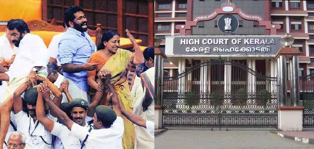 നിയമസഭാ കയ്യാങ്കളി: LDF വനിതാ എംഎൽഎമാരുടെ പരാതിയിൽ UDF എംഎൽഎമാർക്കെതിരായ അവസാന കേസും ഹൈക്കോടതി റദ്ദാക്കി