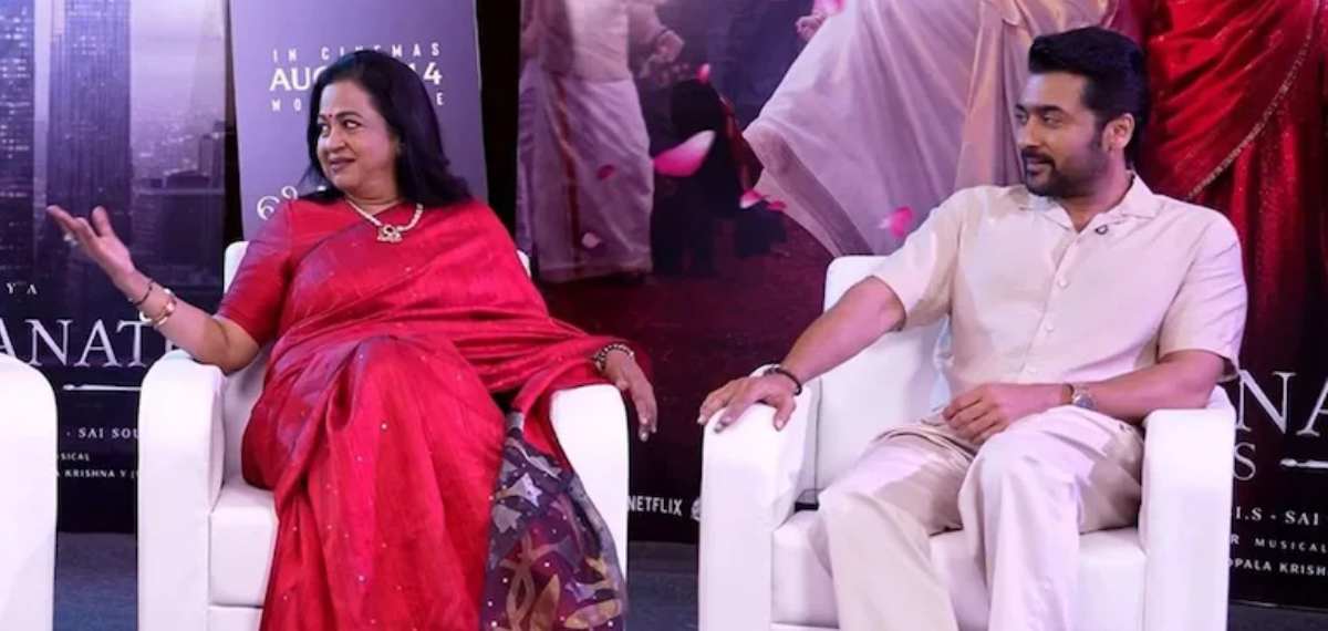 'സൂര്യ പ്രതിസന്ധികളെ നേരിടുന്നത് നേരിട്ട് കണ്ടയാളാണ് ഞാൻ, അദ്ദേഹത്തെയോർത്ത് അഭിമാനമുണ്ട്'; രാധിക ശരത്കുമാർ