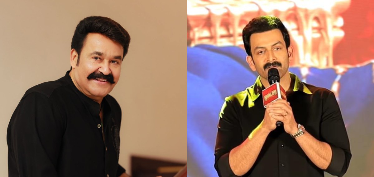 ലാലേട്ടനെ അത്തരം ഒരു ജോണറിൽ കാണാൻ ആഗ്രഹമുണ്ട്, ആ സിനിമയുടെ ഫസ്റ്റ് ഷോ കാണാൻ ഞാനുണ്ടാകും;പൃഥ്വിരാജ്