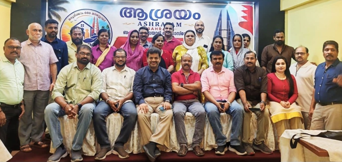 പ്രവാസികൾക്ക് തണലായി "ആശ്രയം ബഹ്റൈൻ"; പ്രഥമ ജനറൽ ബോഡിയും തിരഞ്ഞെടുപ്പും പൂർത്തിയായി