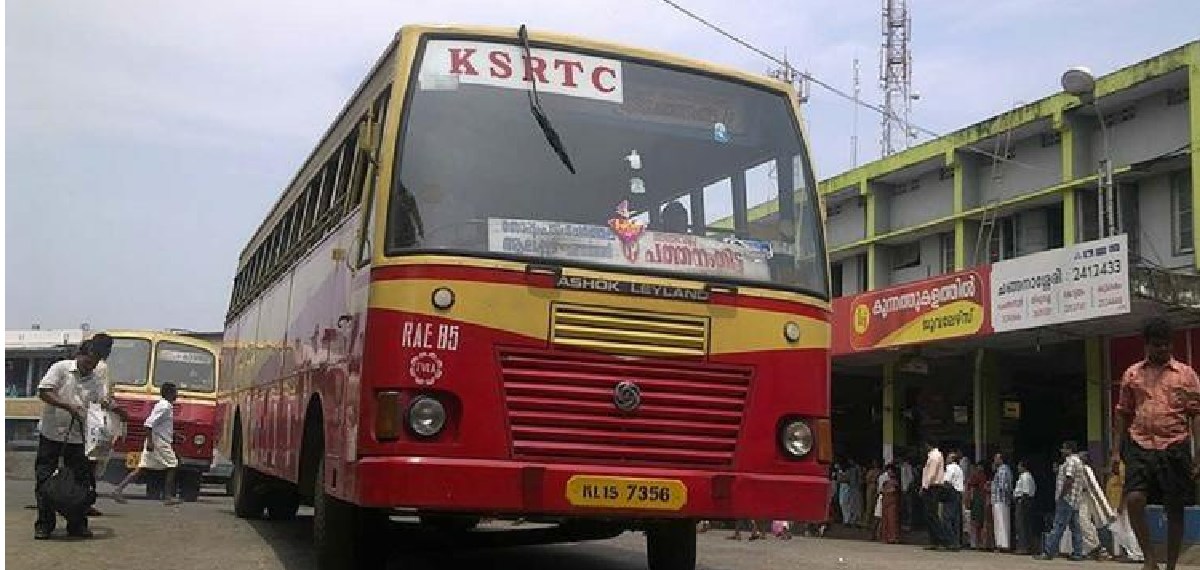 കെഎസ്ആർടിസി ജീവനക്കാർക്ക് ഓണസമ്മാനം; 33.92 കോടി രൂപയുടെ ആനുകൂല്യ പാക്കേജിന് സർക്കാർ അനുമതി