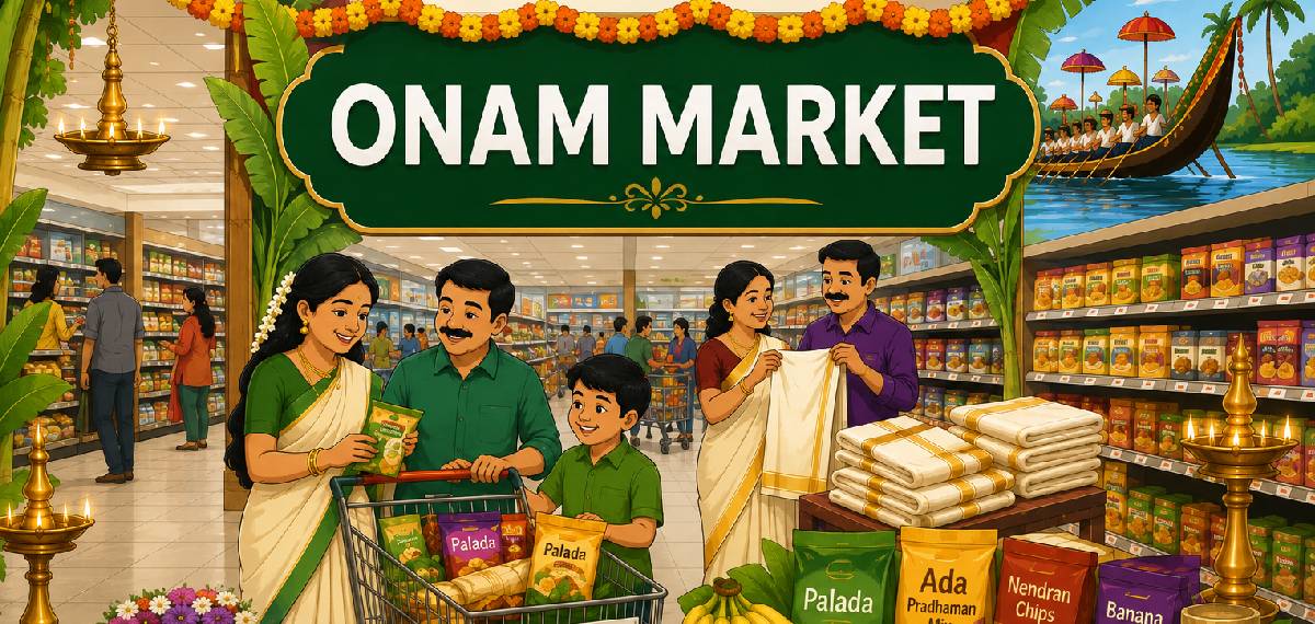 ഓണക്കോടി മുതല് വാഴയില വരെ... പ്രവാസി മലയാളികള്ക്കായി ഓണച്ചന്ത ആരംഭിച്ച് ലുലു