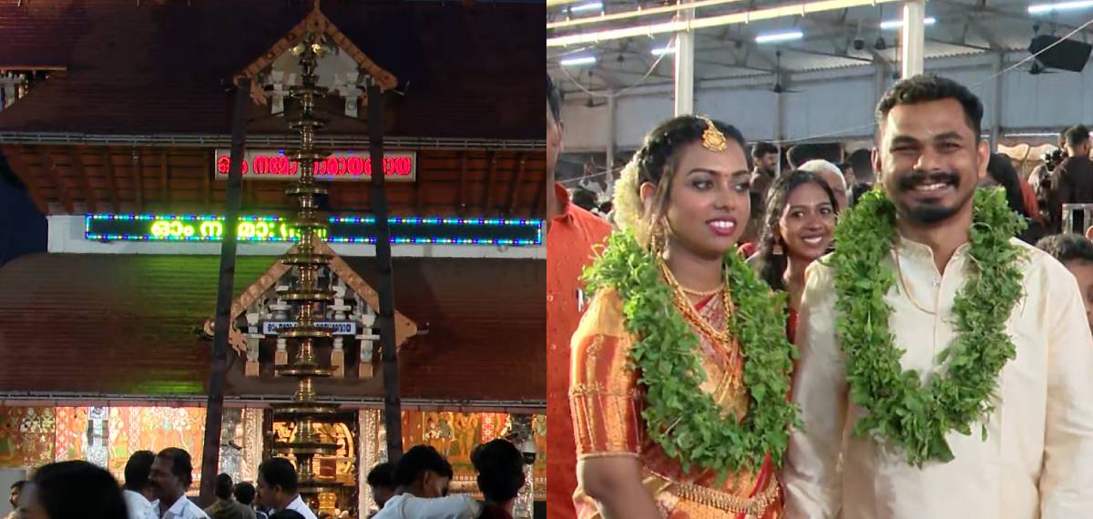 ഗുരുവായൂരിൽ ഇന്ന് വിവാഹമാമാങ്കം; റെക്കോർഡ് കുറിച്ച് ഇന്ന് നടക്കുക 437 വിവാഹങ്ങൾ