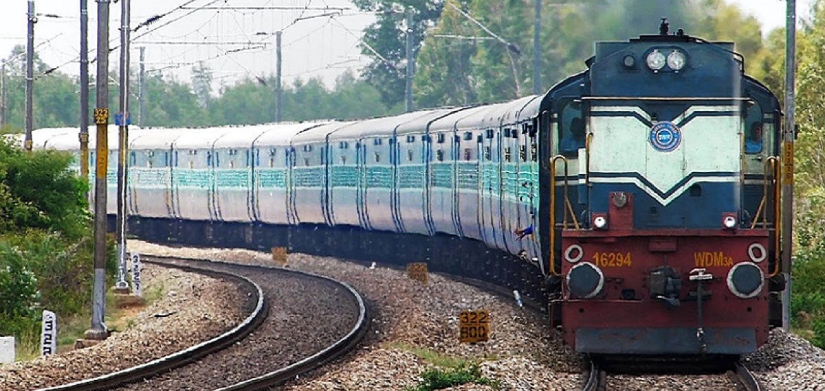 Railways' auto-upgrade facility