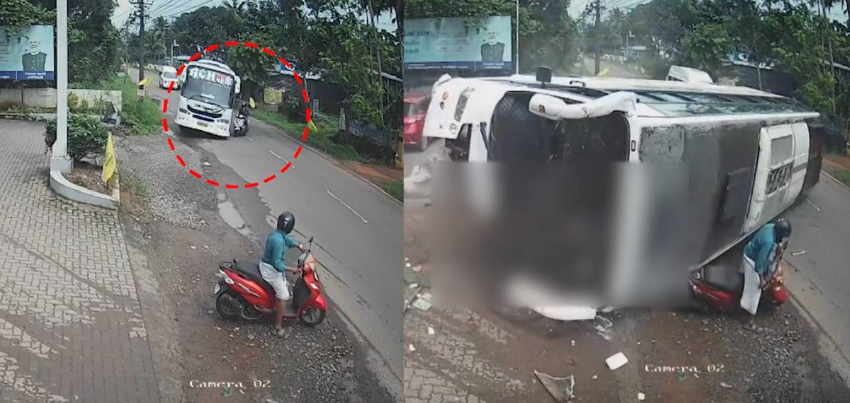 കൂത്താട്ടുകുളം കാക്കൂരില് ടൂറിസ്റ്റ് ബസ്സ് മറിഞ്ഞ് അപകടം; 35 പേര്ക്ക് പരിക്ക്, നാലുപേരുടെ നില ഗുരുതരം
