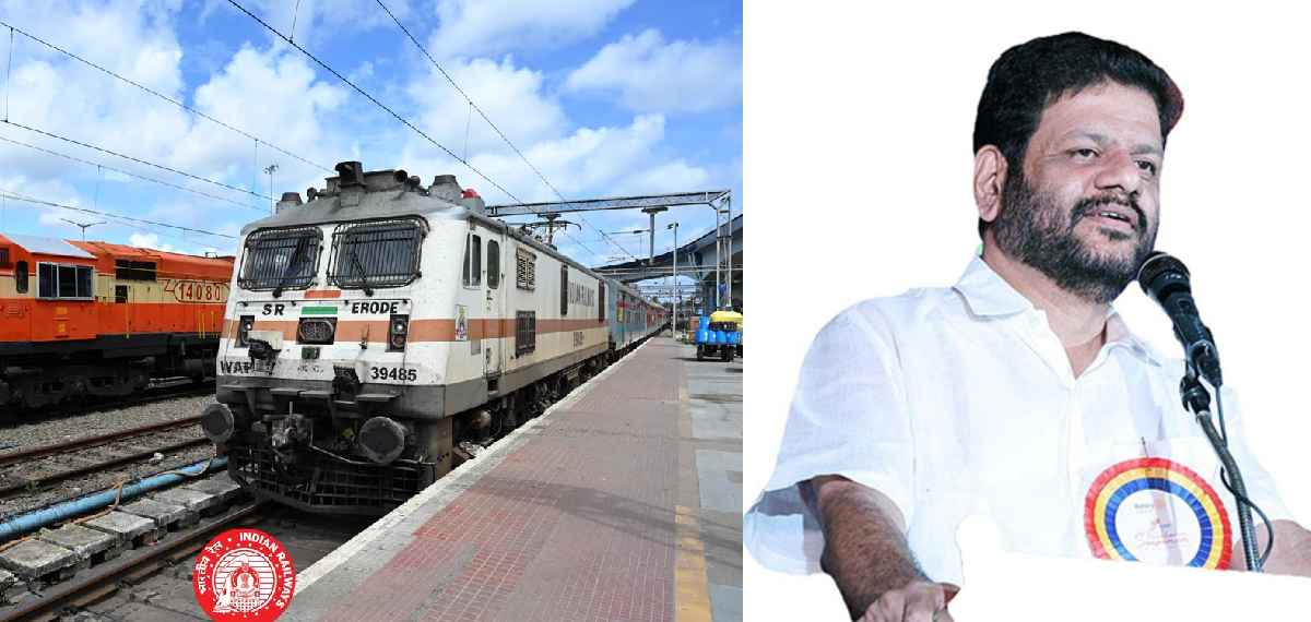 തിരുവനന്തപുരം റെയില്‍വേ ഡിവിഷന്‍ വിഭജനം; കേന്ദ്ര നീക്കത്തിനെതിരെ വി കെ ശ്രീകണ്ഠന്‍