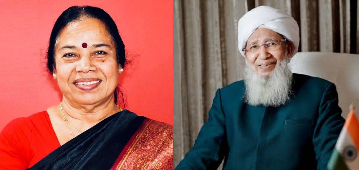 ഇത്തരം പ്രയോഗങ്ങളും ഭാഷകളും അങ്ങേയറ്റം അധിക്ഷേപാര്ഹം: കാന്തപുരം വിഭാഗത്തിൻ്റെ വിവാദ നിർദ്ദേശത്തിൽ P K ശ്രീമതി